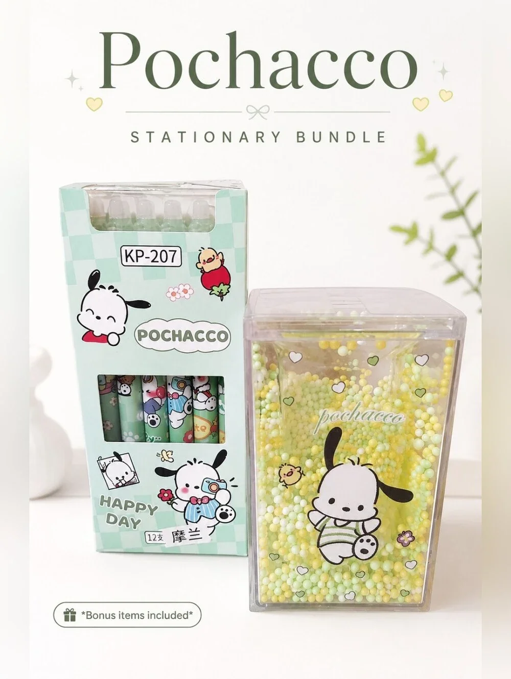 Pochacco Stationery Bundle NEW | Cute Kawaii Pen Set + Foam Bead Pen Holder